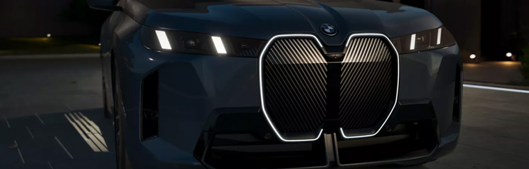 2026 BMW iX Photo