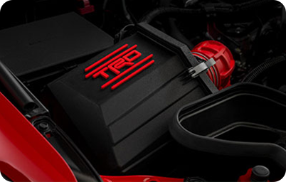 Close up vanity photo of the performance air intake accessory
