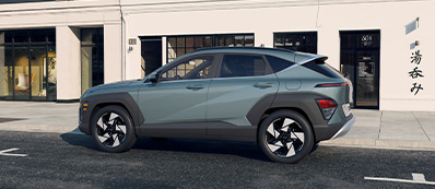 2026 Hyundai Kona Photo