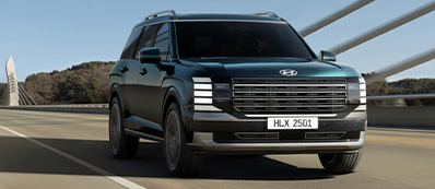 2026 Hyundai Palisade Photo