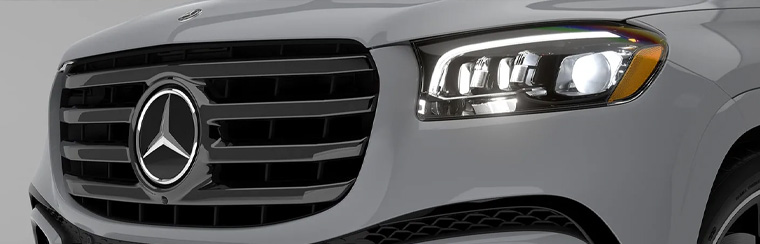 2026 Mercedes-Benz GLS Photo